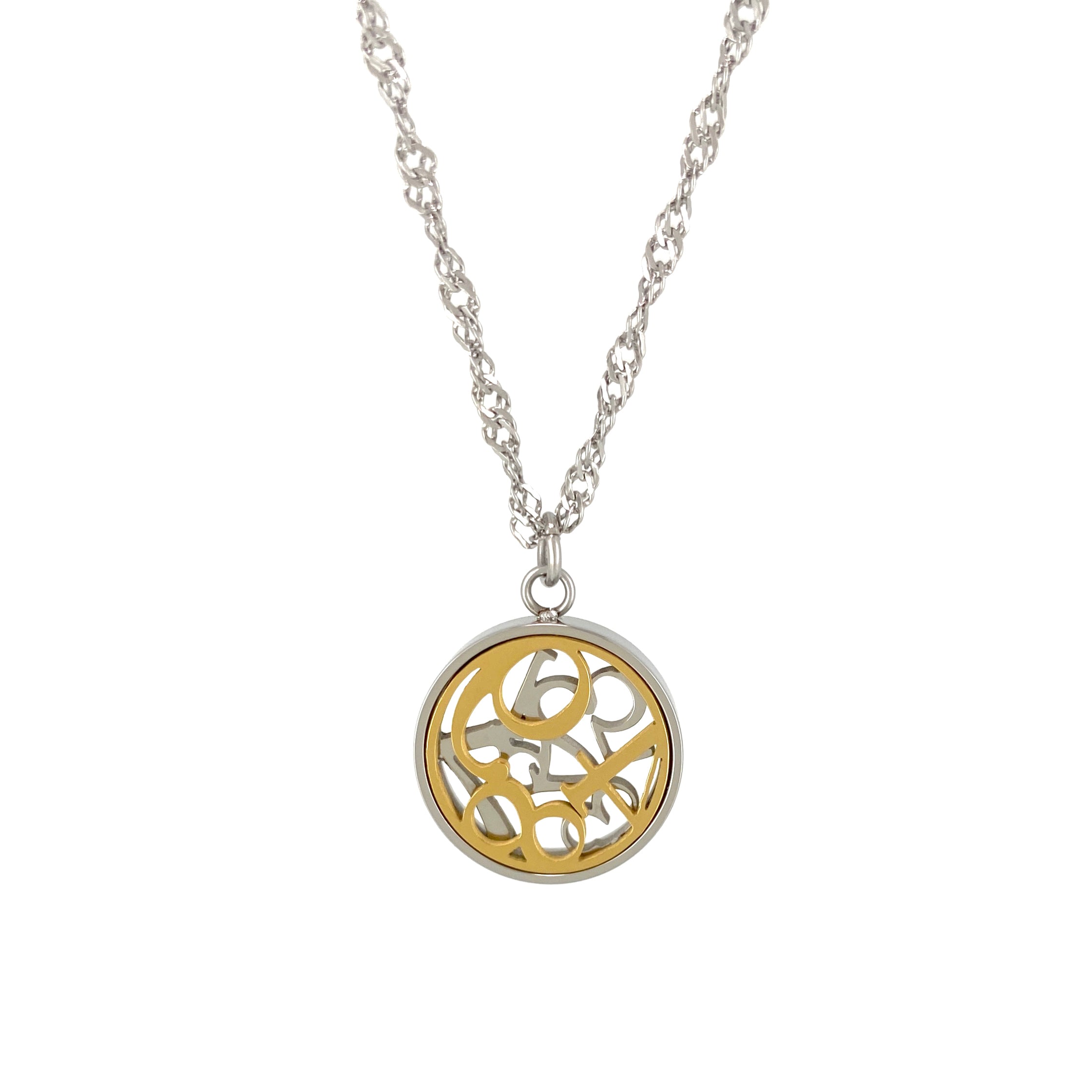 Number Coin Necklace