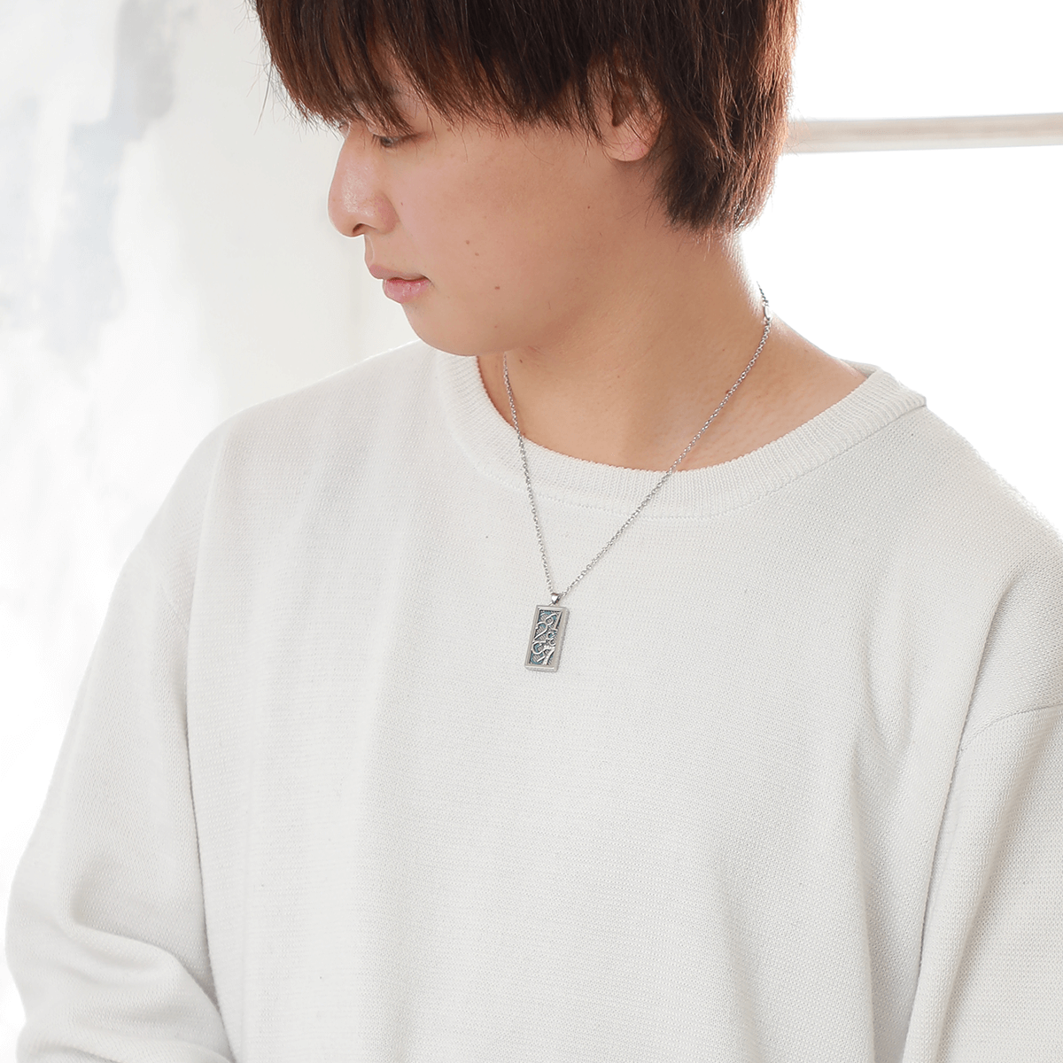 Number Fragrance Necklace